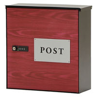 【軒先渡し】ヤマソロ アーブル 木目壁掛けポスト 幅355×奥行150×高さ370mm パープル 73-092 1台（直送品）