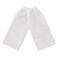 アーテック 不織布 衣装ベース Sサイズ ズボン 白 2166 1着