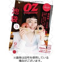 OZmagazine (オズマガジン) 2022/10/12発売号から1年(12冊)（直送品） - アスクル