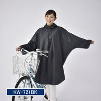 お値下げしてます。 ポンチョ ガウン DANSKIN]【撥水機能付き】ポンチョ | KOBUNSHA SELECT SHOP
