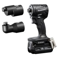 パナソニック（Panasonic） 充電インパクト アタッチメントセット