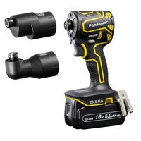 パナソニック 充電インパクト アタッチメントセット EZ1PD1J18A1Y 1S（直送品）