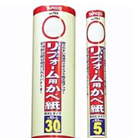 リンテックコマース お部屋のリフォーム用壁紙約93cm×5m No.730 792325 1本（直送品）