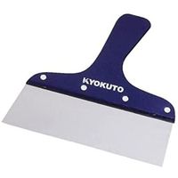 KLASS フラットパテベラII 7寸 12-2260 1セット(3個)（直送品）