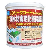 ノンリークコート 日本特殊塗料の人気商品・通販・価格比較 - 価格.com