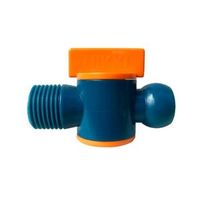 日機 1/2オネジタイプバルブ 84723 (10) 1セット(10個)（直送品）