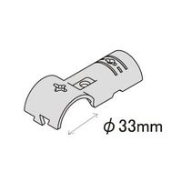 スペーシア メタルジョイント 単品 NS-17 1セット(10個)（直送品）