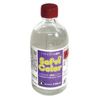 ナガシマ #50118 ソフビカラーシンナー 100cc 1本（直送品）