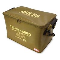 ライラクス DRESS 蓋つきトランクカーゴ・ミニ OD 4249168 1個（直送品）