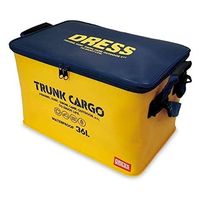 ライラクス DRESS 蓋つきトランクカーゴ ネイビー×オレンジ 4249167 1個（直送品）