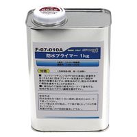 エポック 防水プライマー 1kg F-07-010A 1缶（直送品）