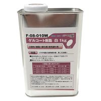 エポック トップコート樹脂 1kg 白 F-15-010W 1缶（直送品）