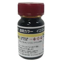 エポック 透明カラー 50g 黄 I-03-050Y 1個（直送品）