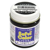 ナガシマ SC-04 ソフビカラー つや消ブラック30cc 1個（直送品）