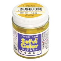 ナガシマ SC-09 ソフビカラー イエロー30cc 1個（直送品）
