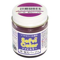 iKV} SC-38 \trJ[ up[v30cc 1iij