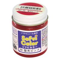 ナガシマ SC-39 ソフビカラー 蛍光ピンク30cc 1個（直送品）