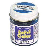 ナガシマ SC-37 ソフビカラー 蛍光ブルー30cc 1個（直送品）