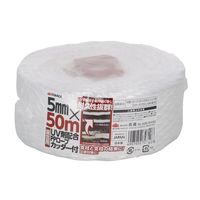 高儀 TAKAGI 園芸用UV剤配合PPロープ カッター付