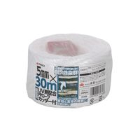 高儀 TAKAGI 園芸用UV剤配合PPロープ カッター付 5mm×30m 4907052727489 1セット(5個)（直送品）