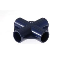 スペーシア プラスチックジョイント（中間用） PJ-200B