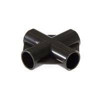 スペーシア プラスチックジョイント(中間用) PJ-200BG ダークグレー 1セット(15個)（直送品）