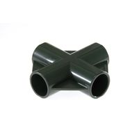 スペーシア プラスチックジョイント(中間用) PJ-200BM フォレストグリーン 1セット(15個)（直送品）