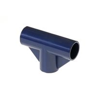 スペーシア プラスチックジョイント(中間用) PJ-201BB ロイヤルブルー 1セット(15個)（直送品）