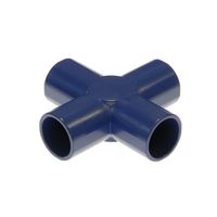 スペーシア プラスチックジョイント(中間用) PJ-209B ロイヤルブルー 1セット(20個)（直送品）