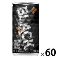 【缶コーヒー】ダイドーブレンド ブラック 185ml 1セット（60缶）
