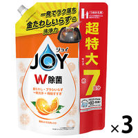ジョイ W除菌 食器用洗剤 贅沢シトラスオレンジ 詰め替え 超特大 930mL 1セット（3個）P&G