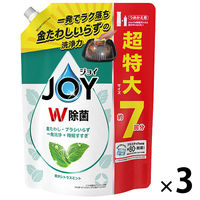 ジョイ W除菌 食器用洗剤 贅沢シトラスミント 詰め替え 超特大 930mL 1セット（3個）P&G