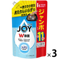 ジョイ JOY W除菌 食器用洗剤 W消臭 フレッシュクリーン 詰め替え ジャンボ 1425mL 1セット（3個） P&G