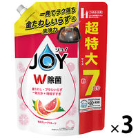 ジョイ W除菌 食器用洗剤 贅沢グレープフルーツ 詰め替え 超特大 930mL 1セット（3個）P&G