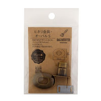 清原 ヒネリ金具 オーバル BM04