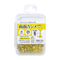 【レア】サイロメレーン 原石 片面研き 196g ガーネット原石65g 天然石販売の名取貴石 天然石原石鉱物結晶