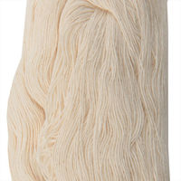 清原 しつけ糸 生成 細口 SUN54-16 1セット(1袋×15)