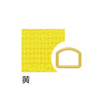 清原 テープ＆Ｄカンセット　黄 SUN56-404 1セット（12袋）（直送品）