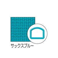 清原 テープ＆Ｄカンセット　サックスブルー SUN56-416 1セット（12袋）（直送品）
