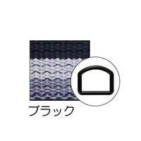 清原 テープ＆Ｄカンセット　ストライプ　ブラック SUN56-423 1セット（9袋）（直送品）