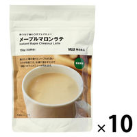 無印良品 おうちで味わうカフェメニュー メープルマロンラテ １３０ｇ 1セット（1袋×10） 良品計画