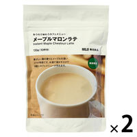無印良品 おうちで味わうカフェメニュー メープルマロンラテ １３０ｇ 1セット（1袋×2） 良品計画