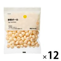 無印良品 卵黄ボーロ 68g 1セット（12袋） 良品計画 - アスクル