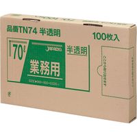 ジャパックス 業務用ポリ袋　70L100枚BOX　半透明　厚み0.035ｍｍ TN74 1セット（100枚）