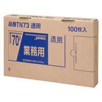 ジャパックス 業務用ポリ袋　70L100枚BOX　透明　厚み0.035ｍｍ TN73 1セット（100枚）