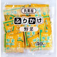 丸美屋食品工業 「業務用」ふりかけ（野菜）2.5g×40袋入/パック 19354 1パック