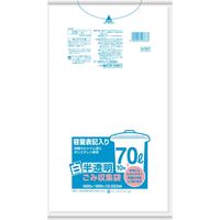 日本サニパック HT67 容量表記入り白半透明ごみ袋 70L 炭酸カルシウム入り 4902393207676 1セット（10枚入）