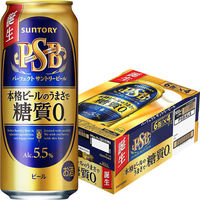 ビール 糖質ゼロ パーフェクトサントリービール 500ml 1ケース（24本）（わけあり品）