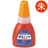 シャチハタ補充インク キャップレス9・Xスタンパー用 XLR-20N 朱色 20ml 1本（わけあり品）