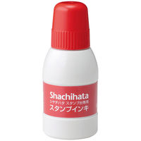 シャチハタ スタンプ台専用補充インク 小瓶 赤 SGN-40-R（わけあり品）